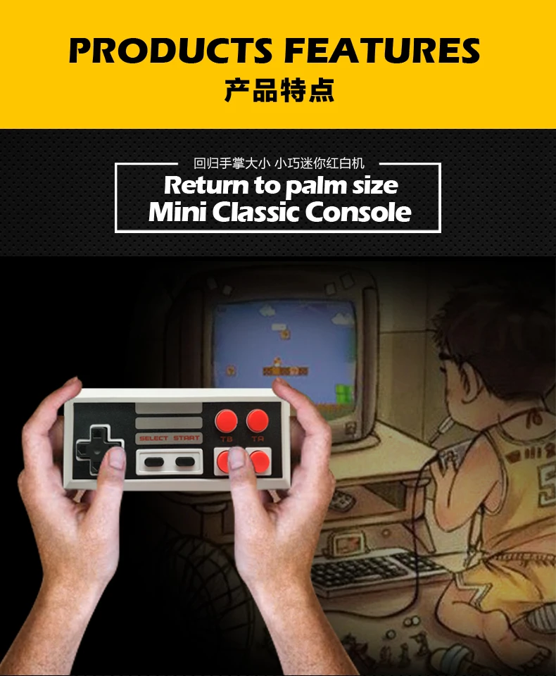 YLW New Design MINI HD TV Game Console with 600 Classic Games Inside 4 play buttons with 2 controller fit for adults and kids