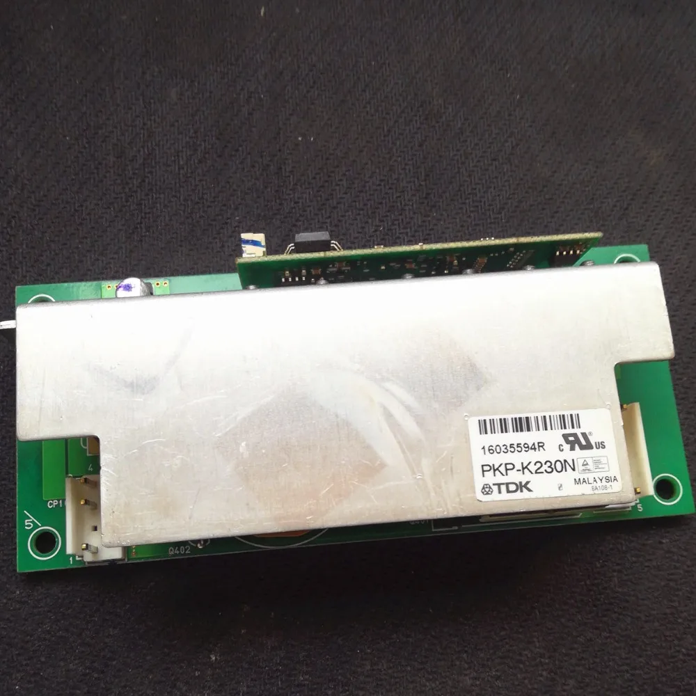 PKP-K230N White  (6)