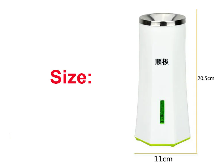 QQ20180207220622