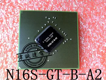 

1PCS N16S-GT-B-A2 N16S GT B A2 BGA 100% New and original