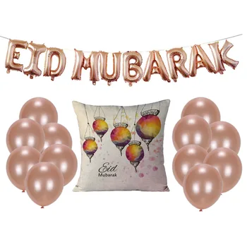 

Happy Eid Balloons Eid Mubarak letter Foil Balloons Mubarak Decoration Alphabet Air balls Banners Ramadan Kareem Party Supplies