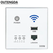 300 м Новая настенная точка доступа AP беспроводной Wi-Fi маршрутизатор USB-зарядка розетка настенное крепление Wi-Fi AP маршрутизатор с шифрованием WPS
