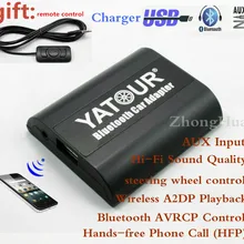 Yatour YT-BTA Bluetooth Hands-free телефонный звонок автомобильный адаптер AUX для нового ford focus mk1Galaxy Fiesta 5000C/6000CD mp3-плеер