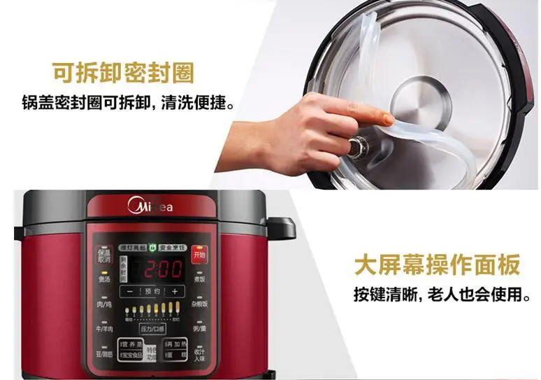 Fliyeong Hochwertiger Hochdruckkochtopf Gummi-elektrischer Schnellkochtopf-Dichtring für Midea 5L-6L