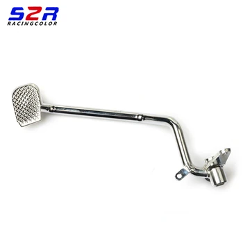 

S2R Motorcycle Rear Brake Pedal Arm Lever for YAMAHA YBR125 YBR YB 125 Foot Brake Ropes Accessory Parts 2002-2018 06 07