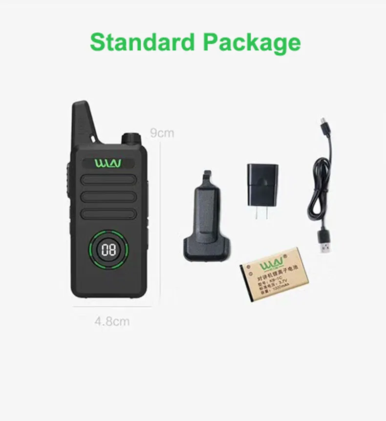 KD-C1plus-工厂给的_15