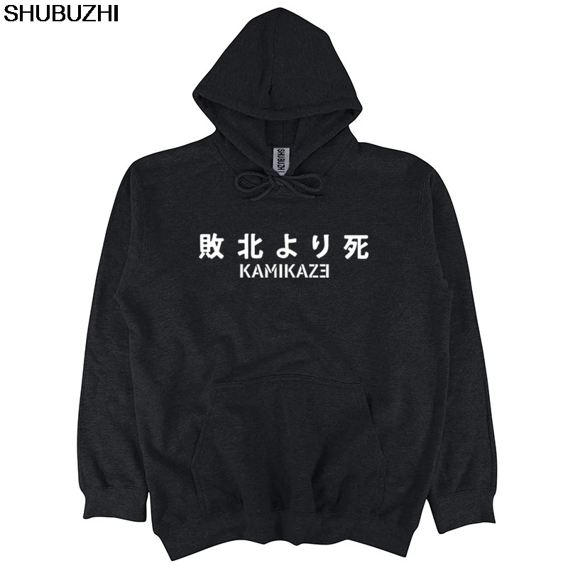 

New Eminem Kamikaze hoodies Rap Singer Hip Hop Music Rapper Men's Cool Casual pride hoody men Unisex sbz1037