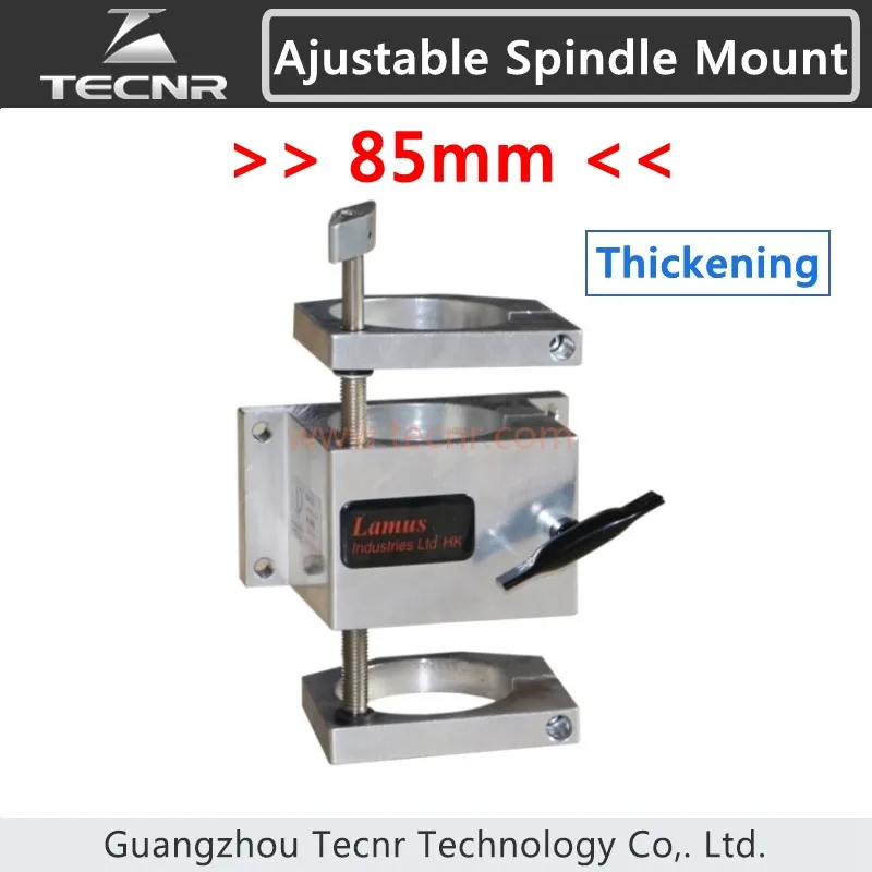

Adjustable Spindle Motor Clamp 85MM for CNC Router Spindle Motor