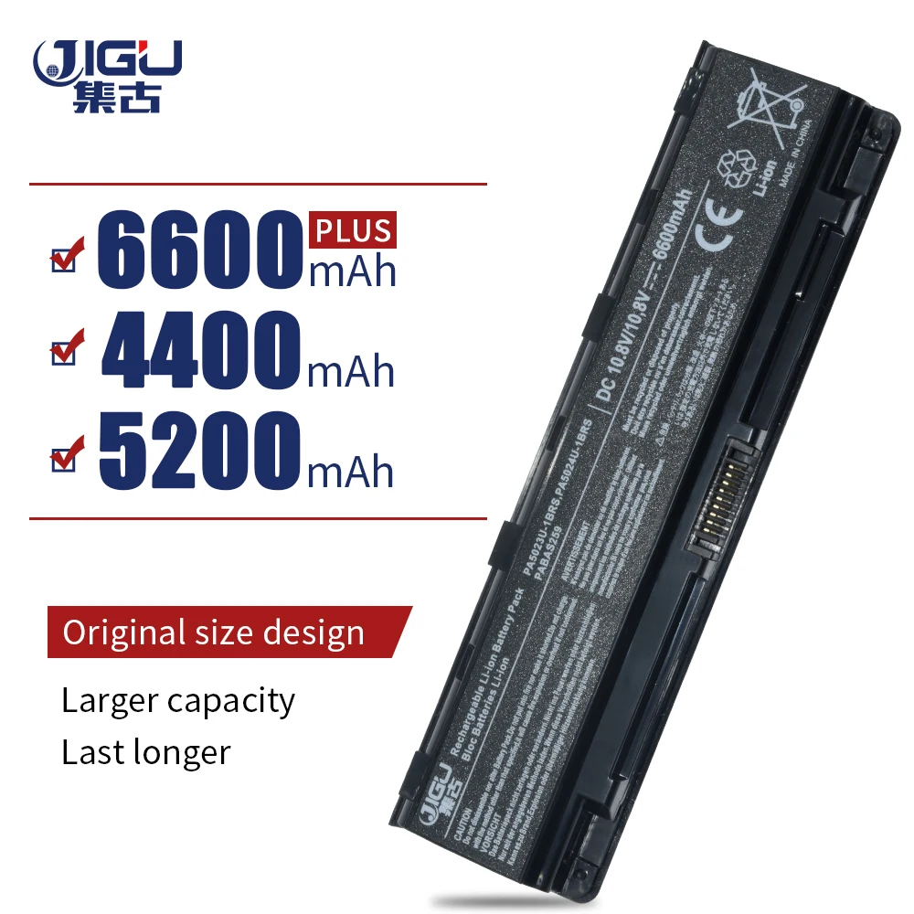 Продажа JIGU ноутбука фиолетового и черного Батарея для Toshiba PA5024U 1BRS PABAS260 PABAS259 PABAS261 PABAS262 PA5023U 1BRS PA5025U 1BRS PA5026U 1BRS