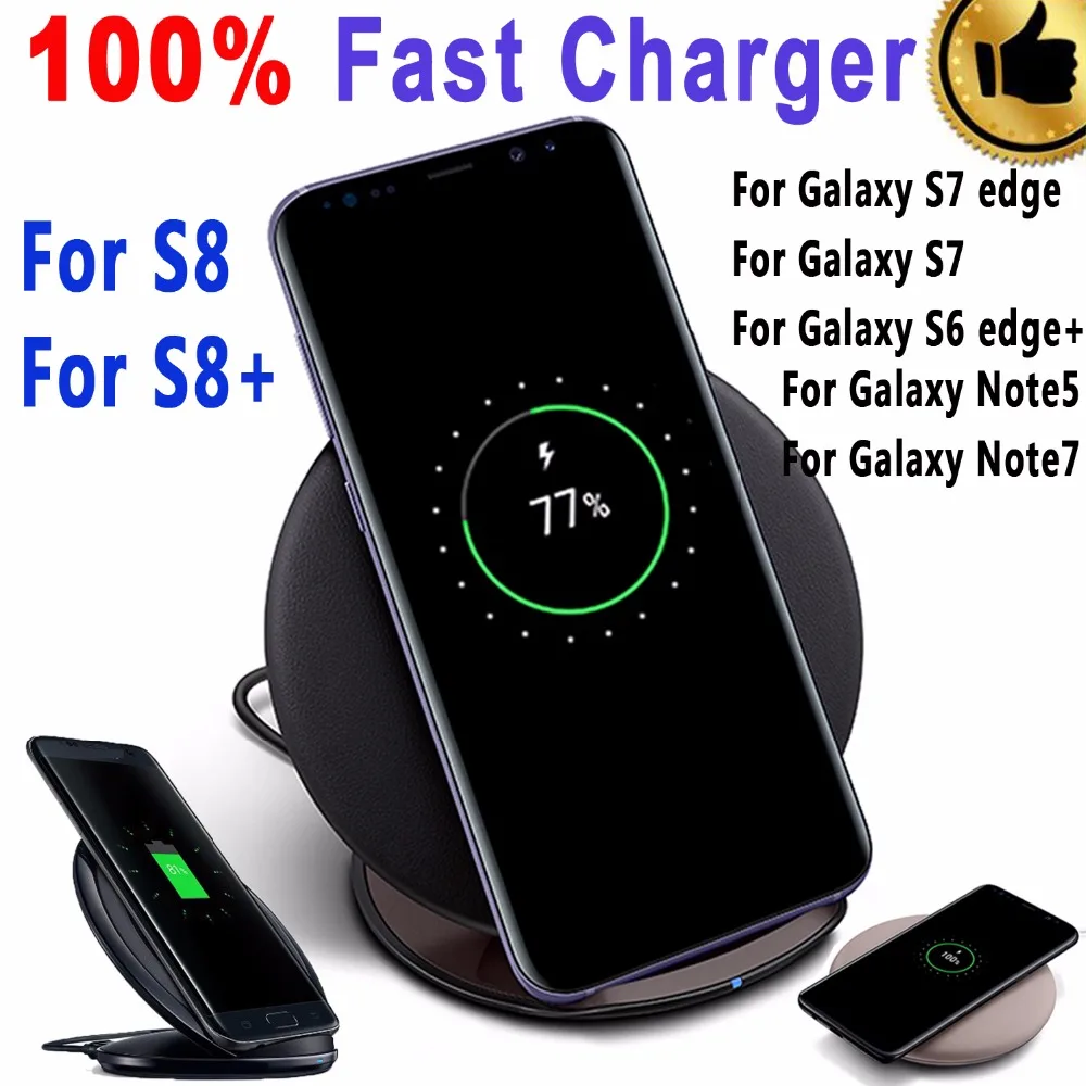 bilder für EAmpang Original Qi Faltbare/Vertikale Schnelle Drahtlose Ladegerät Pad Für SAMSUNG GALAXY S7 Rand S8 S8 Plus Note 5 7 Drahtlose ladegerät bilder für EAmpang Original Qi Faltbare/Vertikale Schnelle Drahtlose Ladegerät Pad Für SAMSUNG GALAXY S7 Rand S8 S8 Plus Note 5 7 Drahtlose ladegerät