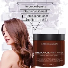 Чистое органическое аргановое масло увлажняющее эфирное масло для ухода за волосами парикмахерский Стайлинг QS888