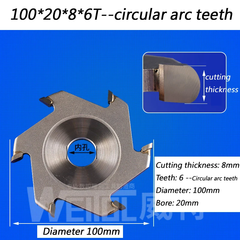 100 мм 8 зубов TCT канавок 6 зубов щелевой резак " Фрезерные фрезы по дереву отверстие: 20 мм толщина резки 8 или 10 мм