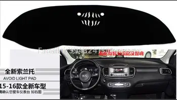 

for kia sorento 2015 2016 2017 2018 dashmats car-styling accessories dashboard cover
