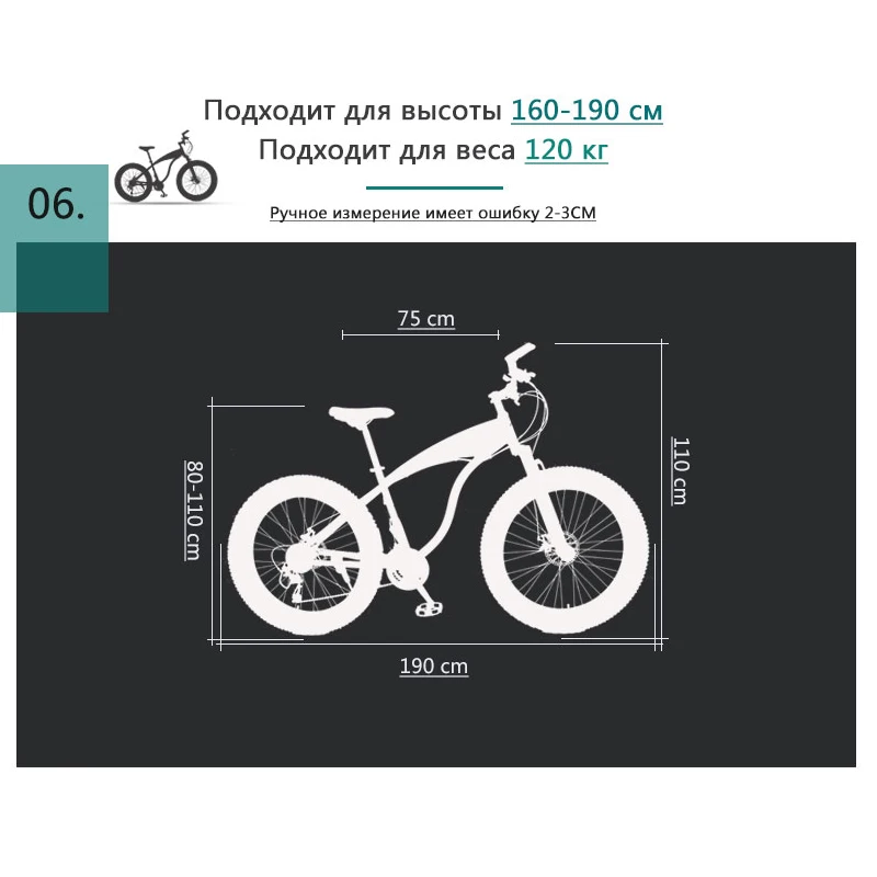 wolf's fang bicycle Mountain bike Fat Bike 21 speed road bikes Man Aluminum Alloy Front and Rear Mechanical Disc Brake wolf's fang bicycle Mountain bike Fat Bike 21 speed road bikes Man Aluminum Alloy Front and Rear Mechanical Disc Brake
