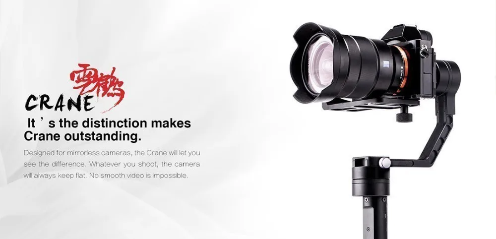 Мы можем отправить их от ЕС) Zhiyun Gimbal кран V2 3-осевой ручной шарнирный стабилизатор для камеры GoPro для цифровой зеркальной камеры Canon Nikon sony DSLR камеры w/жесткий чехол