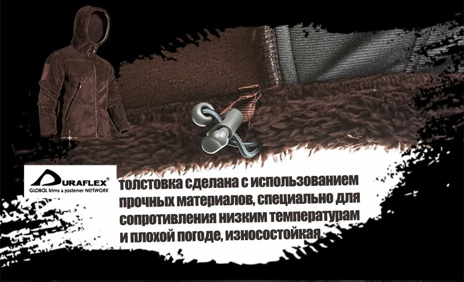 jacket_20