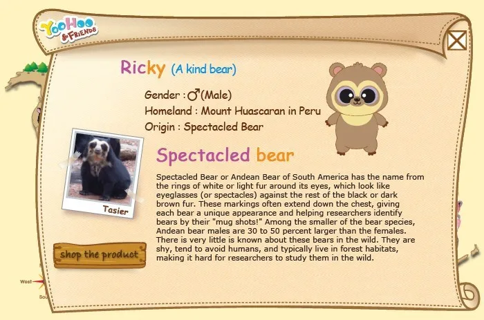 Ricky