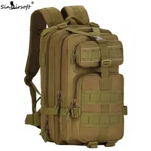 Подарок! Sinairsoft 30L-40L 3 P охоты рыбалки Ser P entine тактические Back P ACK военные Cam P ing Туризм сумка s P ОРТ туристические рюкзаки