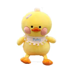 Очаровательны baby shower подарок Симпатичные Маленькая желтая утка мягкие игрушечные лошадки с pout рот и нагрудники, чучело животных