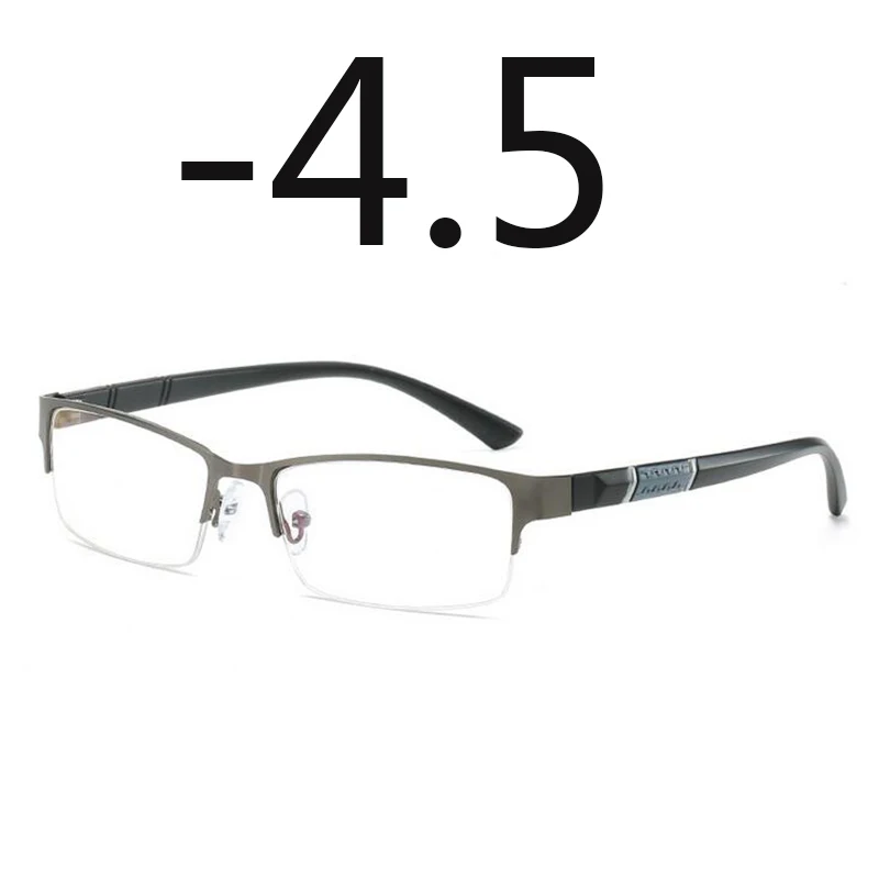 Полуметаллическая Оправа синяя пленка ультра-светильник близорукие очки Смола близорукость унисекс близорукость 0-0,5-1-1,5-2-3-6 - Цвет оправы: gray frame -4.5