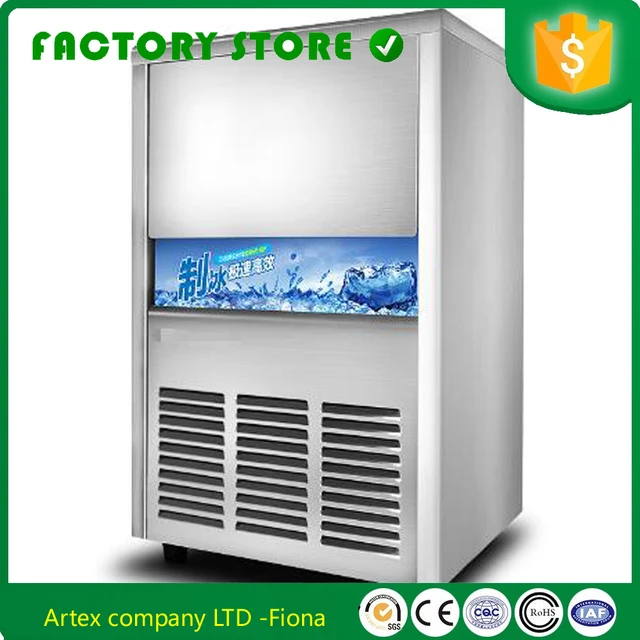 55kg commercial ice machine south africa price with air cooling wayin