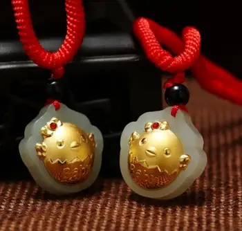 

3D gold inlay and Tianyu auspicious chicken pendant h29#