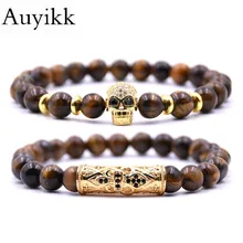 

Auyikk Couple Bracelet CZ Skull Jewelry Men Pulseira Skeleton Bracelets & Bangles Pulseras Mujer Punk Friends Gift 2pcs/set
