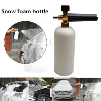 

High-pressure Foam Washing Machine Special Car Wash Foam Pot