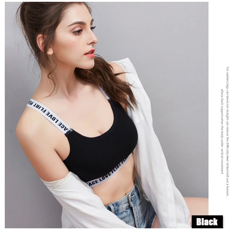 yoga bra (6)