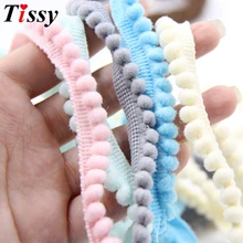 New 5Yards/Lot 11Colors 5MM Pom Pom Trim Ball Fringe Ribbon Sewing Accessory Lace For Home Party Decoration DIY Gifts Supplies