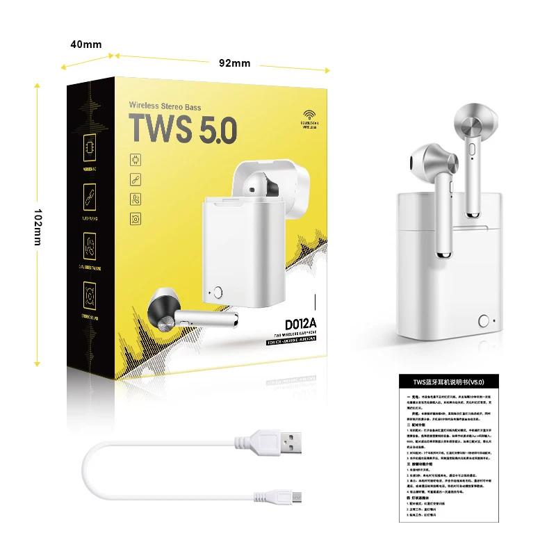 Portable Earphones Wireless Sports 5.0 Automatic Pairing Earbuds Dual Ear Stereo Sound Device With Mic Hands-free Calls
