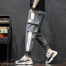 Новинка, модные спортивные штаны, мужские повседневные штаны, Мужские штаны для бега, полосатые брюки, одежда для спортзала, большой размер 5XL