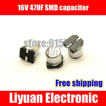 

Free shipping 16V 47UF SMD aluminum electrolytic capacitor / 47UF 16V SMD capacitor / volume 5 * 5.4MM