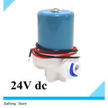 Пластиковый электромагнитный клапан, 24 В постоянного тока для воды, ID 6,35 мм(1/") Быстрый толчок в соединении, Большая распродажа