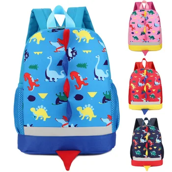 

Mochila Infantil Rushed 2018 Kindergarten Children Bag Dinosaur Bunting 2-6 Years Old Backpack Han Edition Animals Students