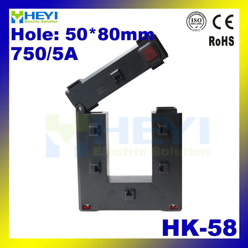 

one button clamp on current transformer HK-58 750/5A Class 0.5 split core window type current transformers