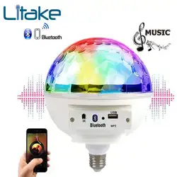 Litake Smart E27 85-265 В светодиодный 6 Вт яркие Bluetooth светодиодный ритм музыки реветь свет для вечерние