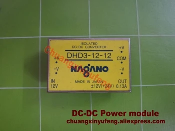 

DHD3-12-12 POWER MODULE Step-down module DC/DC 12V-12V 3W Converter