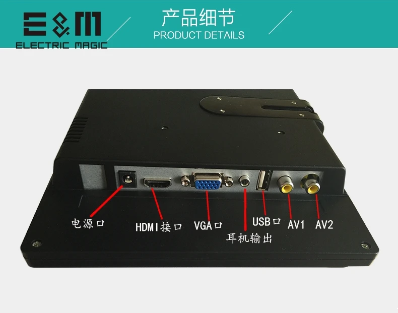 10,1 дюймов 1920*1200 ips Экран дисплея DIY Авто ГМДИ VGA AV USB Портативный Raspberry Pi 3 воздушная монитор ЖК-дисплей модуль