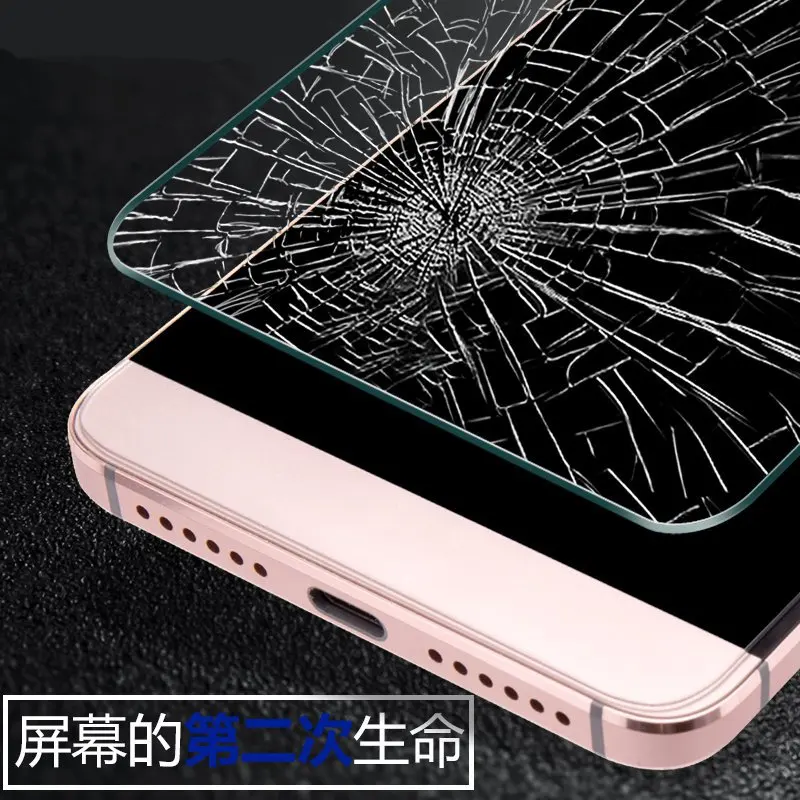 letv cool1-3