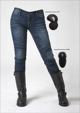 2016 Newest Cool uglyBROS Featherbed women jeans Riding a motorcycle jeans trousers girl jeans motor pants blue