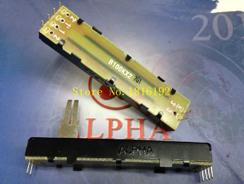 Taiwan ALPHA Alpha 7.3 away double rail slide potentiometer B100K 20MM