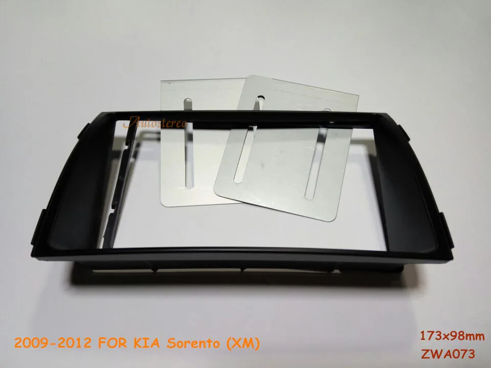 Автомобильная радиосвязь для KIA Sorento(XM) 2009-2012 монтажный комплект монтажный аудио фитинг адаптер Переходная панель dash Mount Adapter