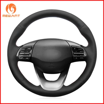 

MEWANT Black Artificial Leather Car Steering Wheel Cover for Hyundai Kona 2017 2018 2019 Accessories Parts Kit