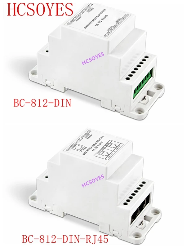 

BC-812-DIN/BC-812-DIN-RJ45 DC12-24V DIN Rail DMX512 Signal Amplifier One input channel,two output channels led controller