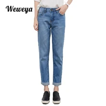 Weweya плюс размеры 4XL бойфренд джинсы для женщин для Высокая талия джинсы брюки девочек женские шаровары повседневные Прямые брюки