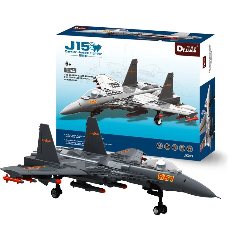 Buy 281 pcs Fighter Plane Building Blocks Wange Blocks