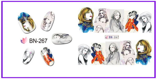 BN267