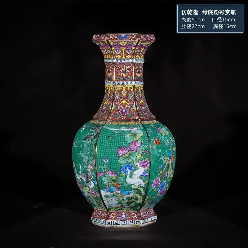 Цзиндэчжень антикварная Пастельная ваза имитация Qianlong год Китайская классическая гостиная угол украшения фарфоровая керамическая ваза - Цвет: 3