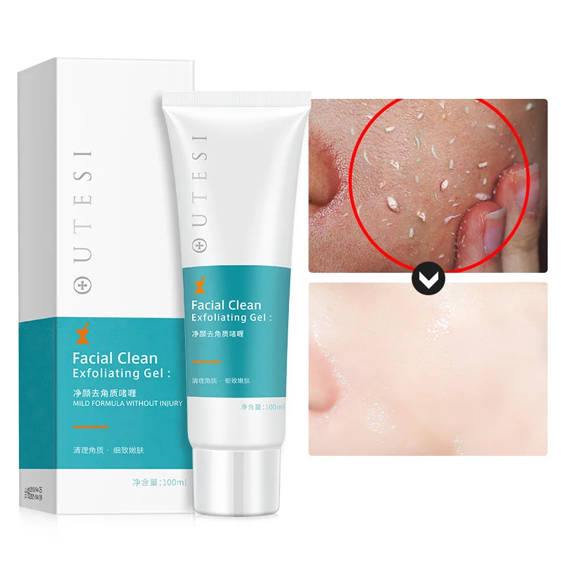 

100g Facial Scrub Cleanser Natural&soft Organic Facial Exfoliating Peeling Gel Moisturizes Face Exfoliating Skin Care